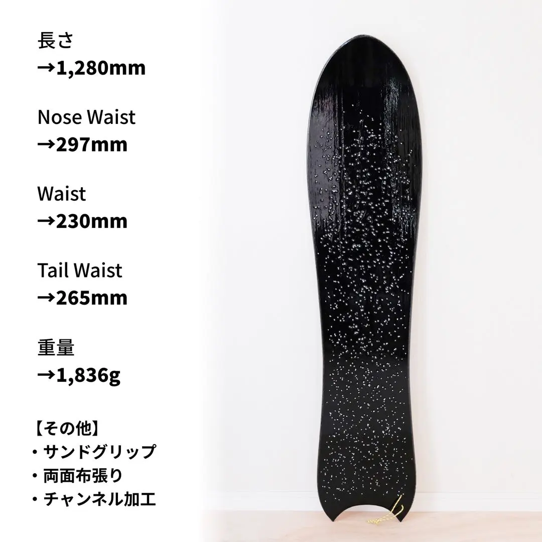 2026年最新】スノートイ 雪板の人気アイテム - メルカリ