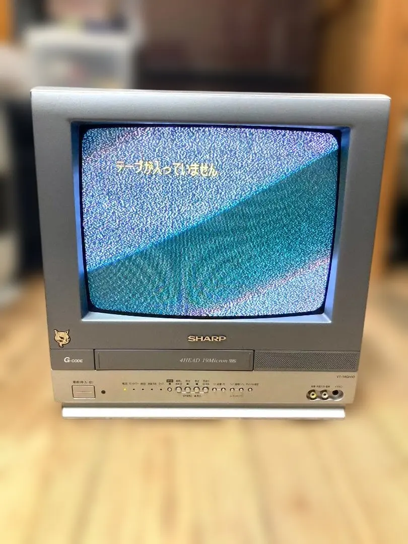 2026年最新】VT-14GH10の人気アイテム - メルカリ