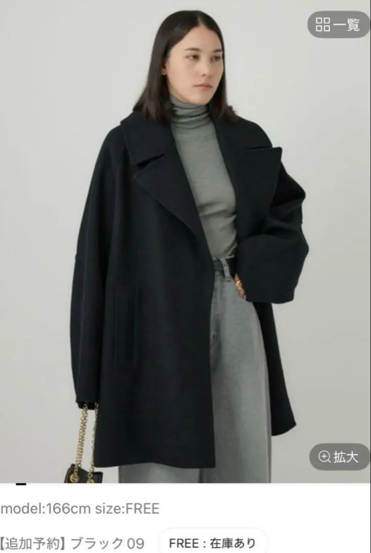 2026年最新】スーペリアガロンコートの人気アイテム - メルカリ