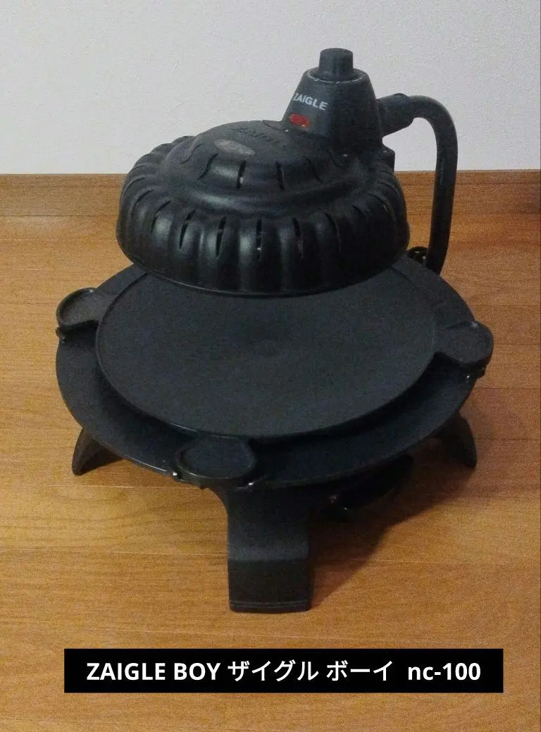 2026年最新】zaigle boy（ザイグル ボーイ） nc－100の人気アイテム