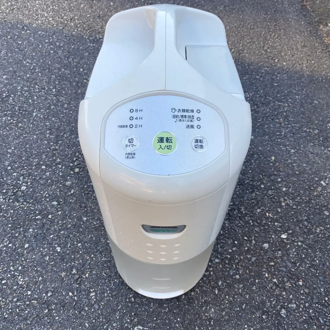 2026年最新】コロナ 除湿機 cd－h1017の人気アイテム - メルカリ