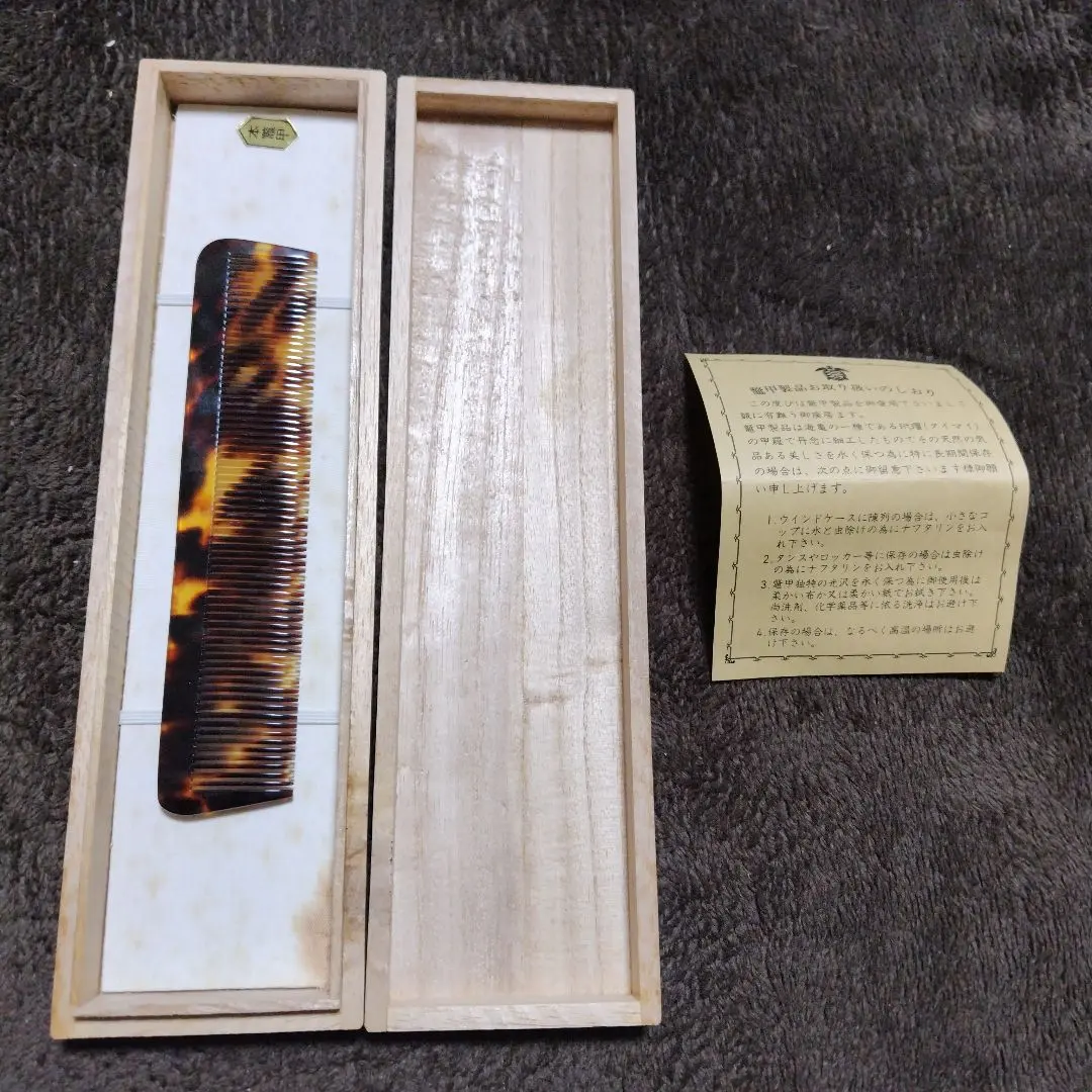 2026年最新】鼈甲 茶杓の人気アイテム - メルカリ