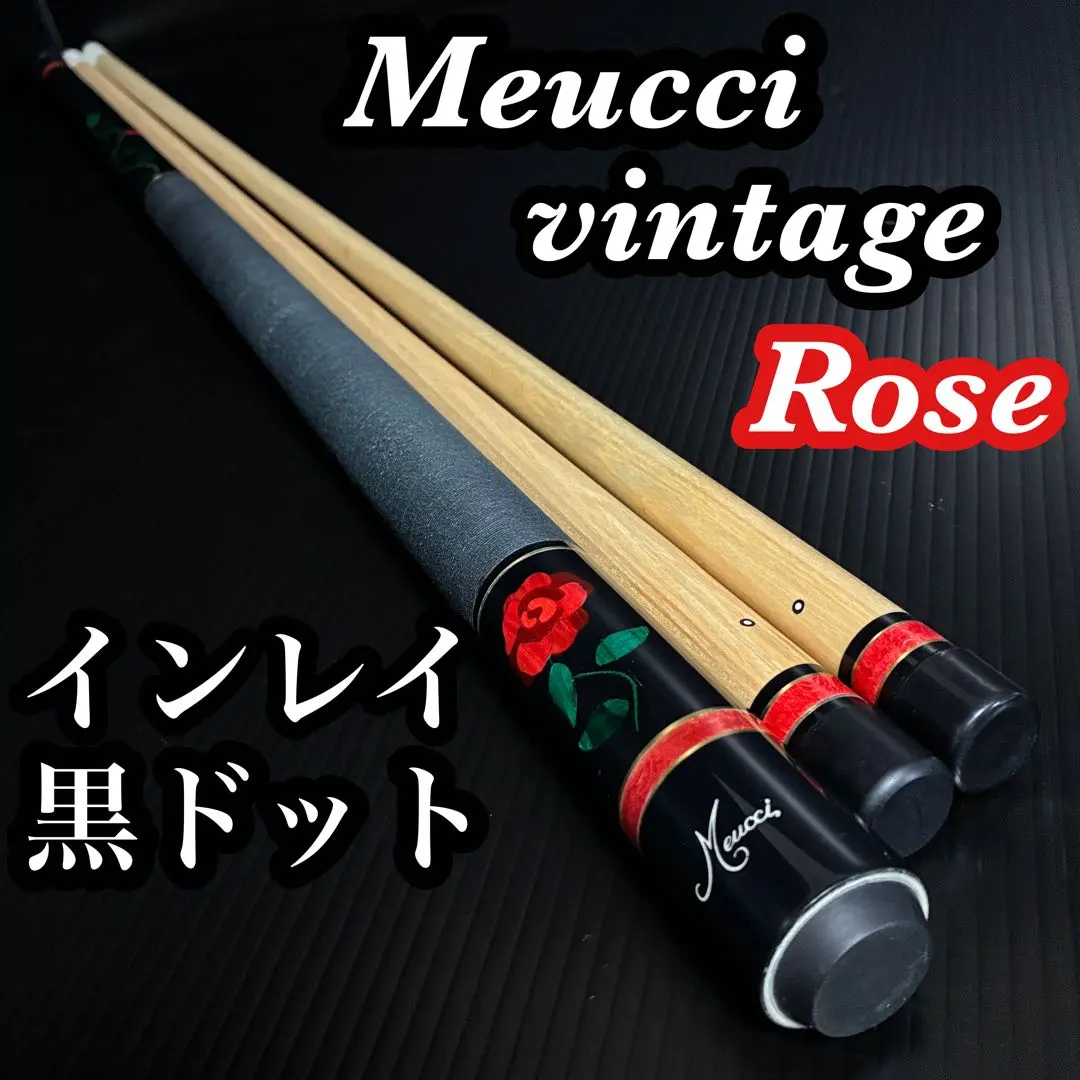 2026年最新】キュー meucciの人気アイテム - メルカリ