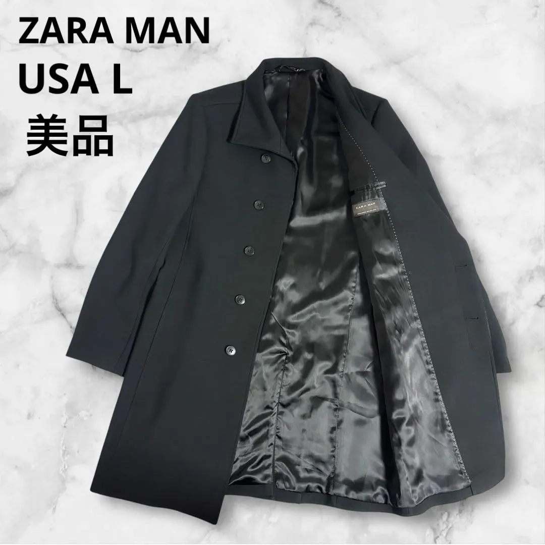 m85412899118_1.jpg?1771046656