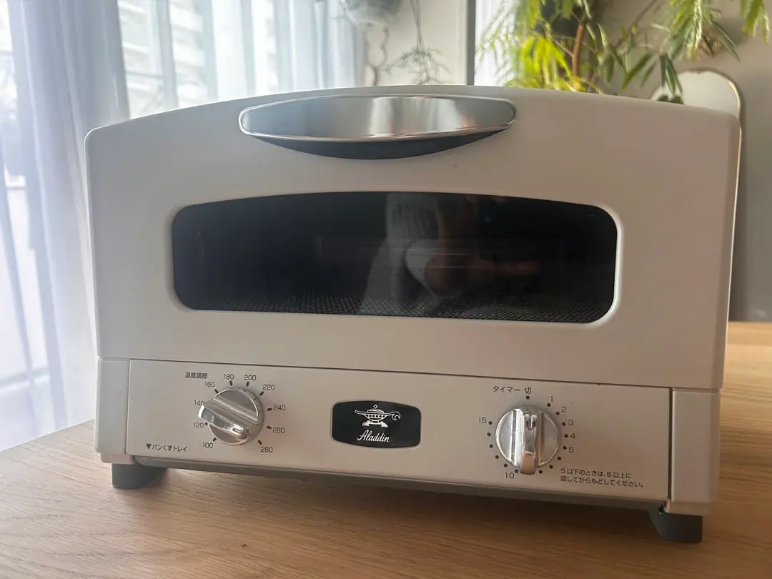2026年最新】アラジン トースター aet-gs13nの人気アイテム - メルカリ
