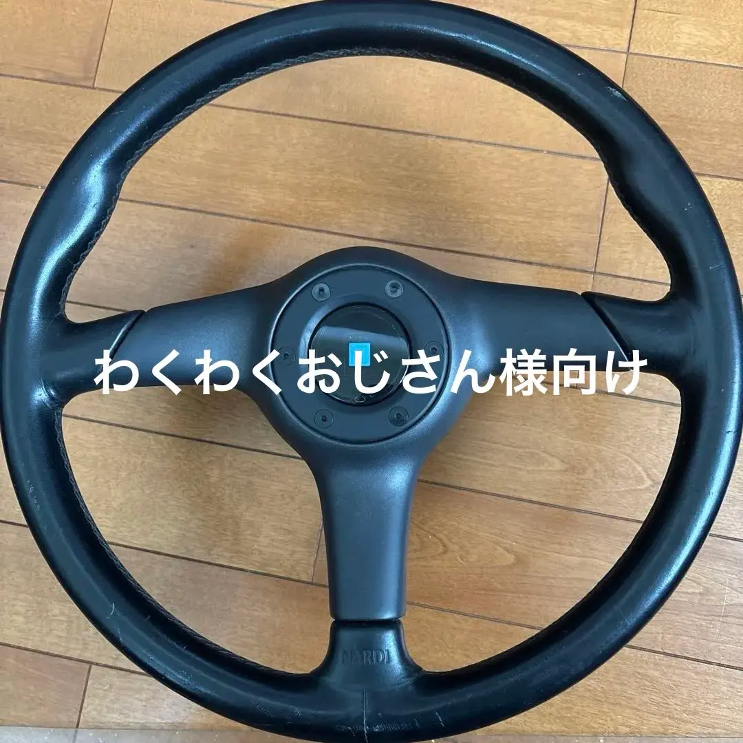 2026年最新】Nardi Gara 3の人気アイテム - メルカリ