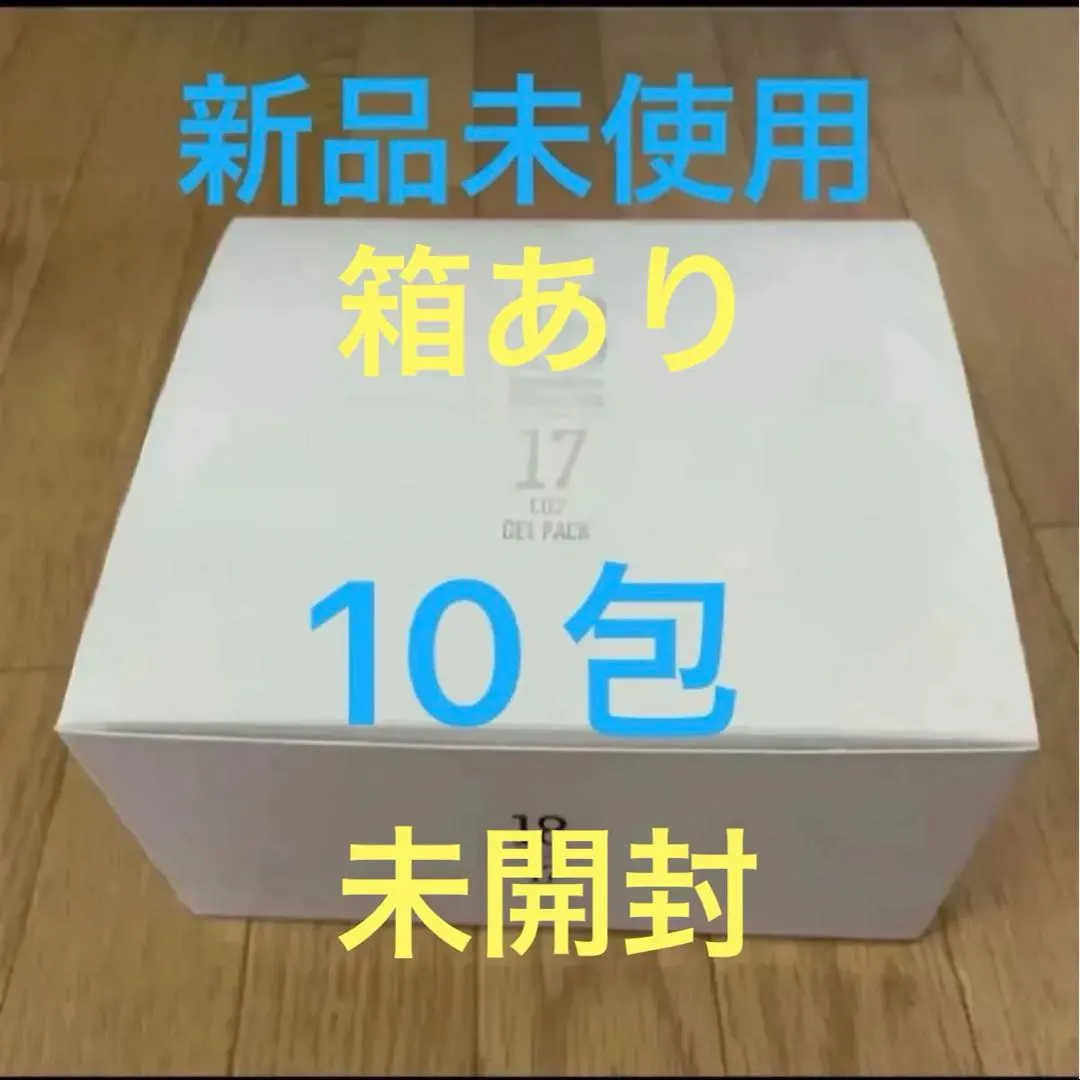 2026年最新】プリマトリーチェの人気アイテム - メルカリ