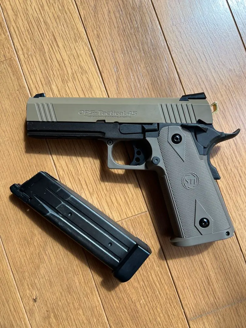 m85808259574_1.jpg?1758939600