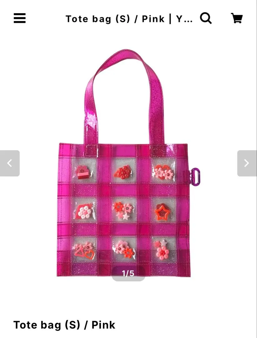 2026年最新】yuriko etoの人気アイテム - メルカリ