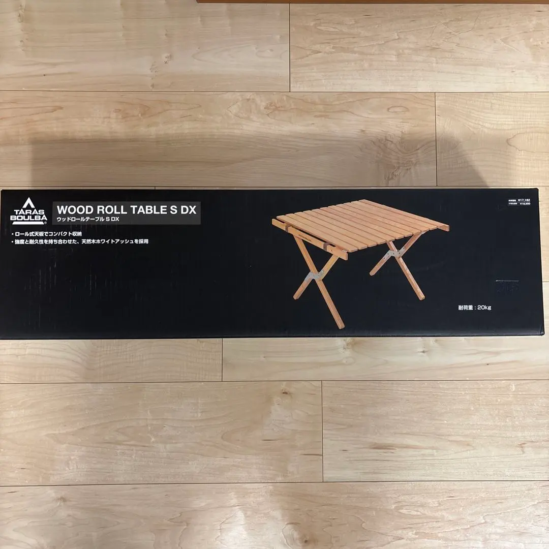 2026年最新】TARAS BOULBA ウッドロールテーブルSの人気アイテム