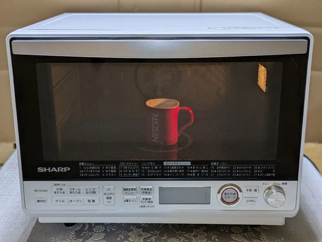 2026年最新】シャープオーブンレンジre-s1000の人気アイテム - メルカリ