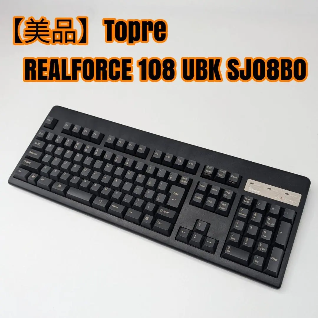 2026年最新】Realforce 108UBKの人気アイテム - メルカリ