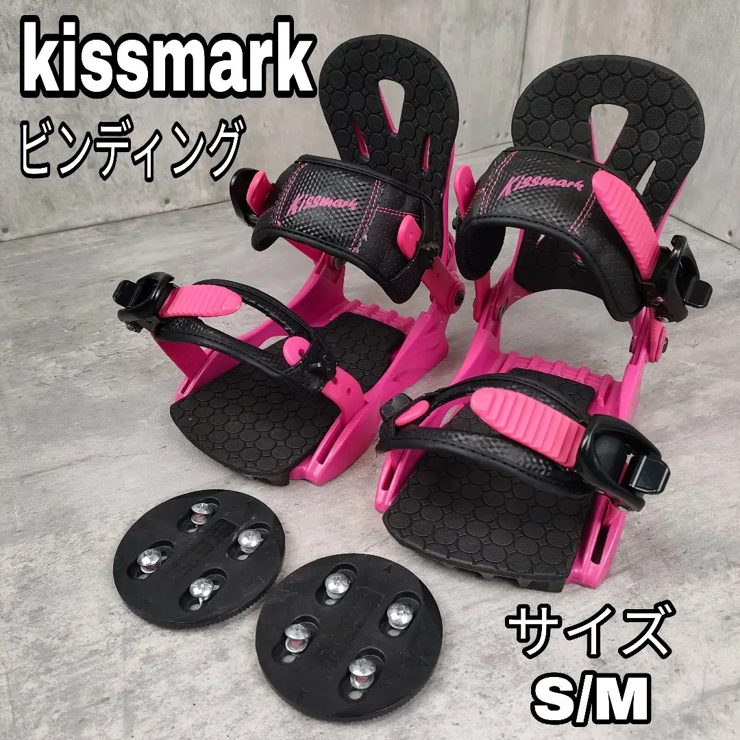 m85321569582_1.jpg?1770037123