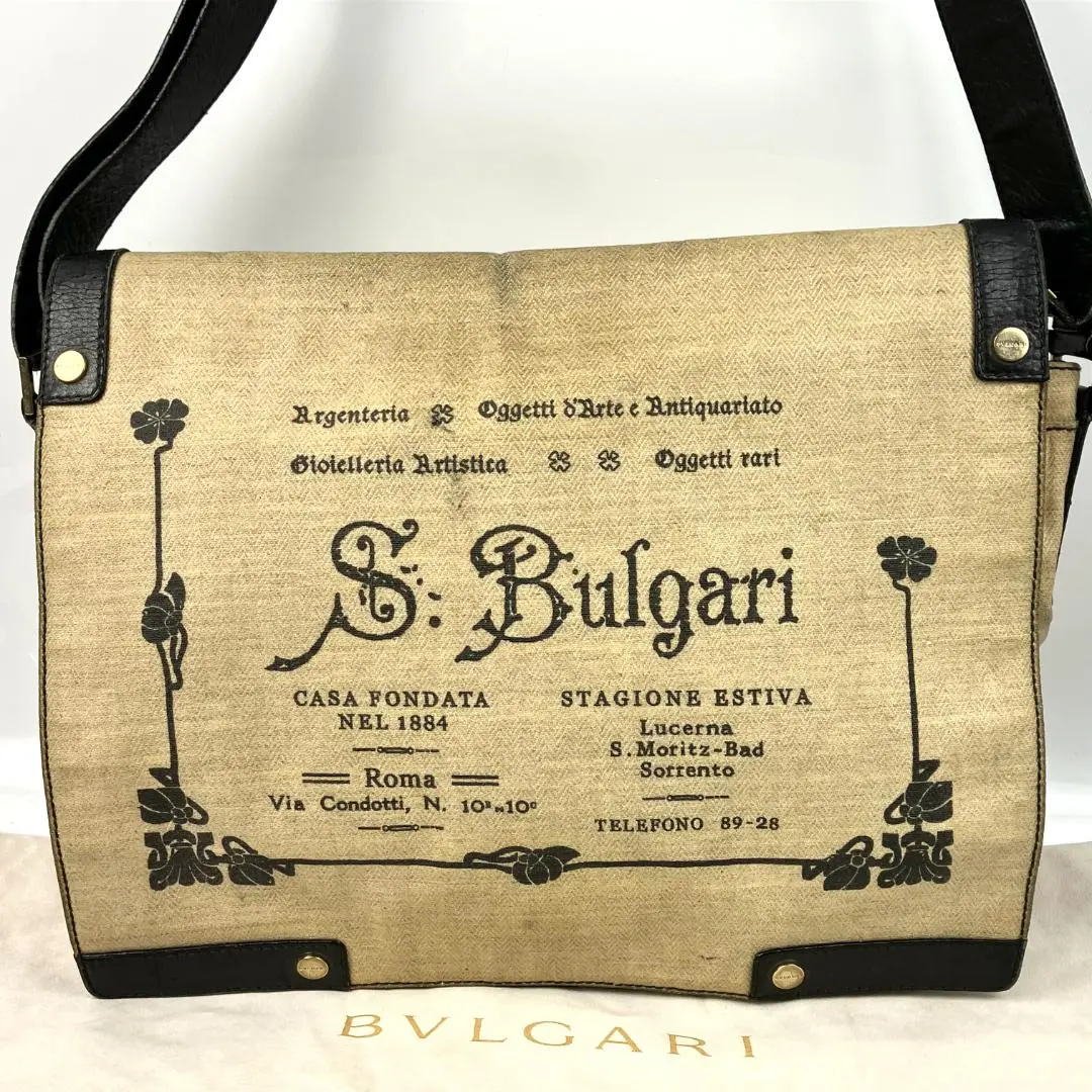 2026年最新】ブルガリ コレツィオーネ バッグの人気アイテム - メルカリ