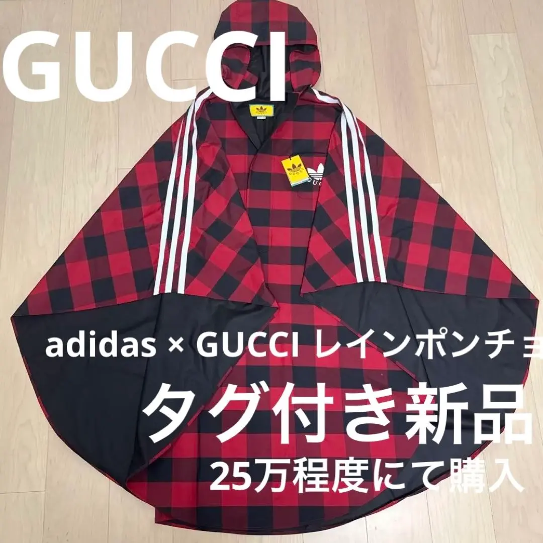 2026年最新】adidas グッチ ポンチョの人気アイテム - メルカリ