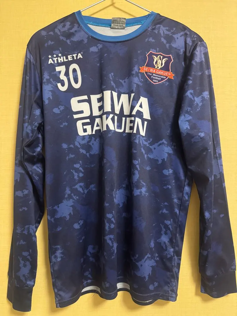 2026年最新】聖和学園 長袖の人気アイテム - メルカリ