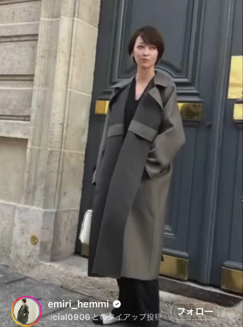 m86704795429_1.jpg?1765263548