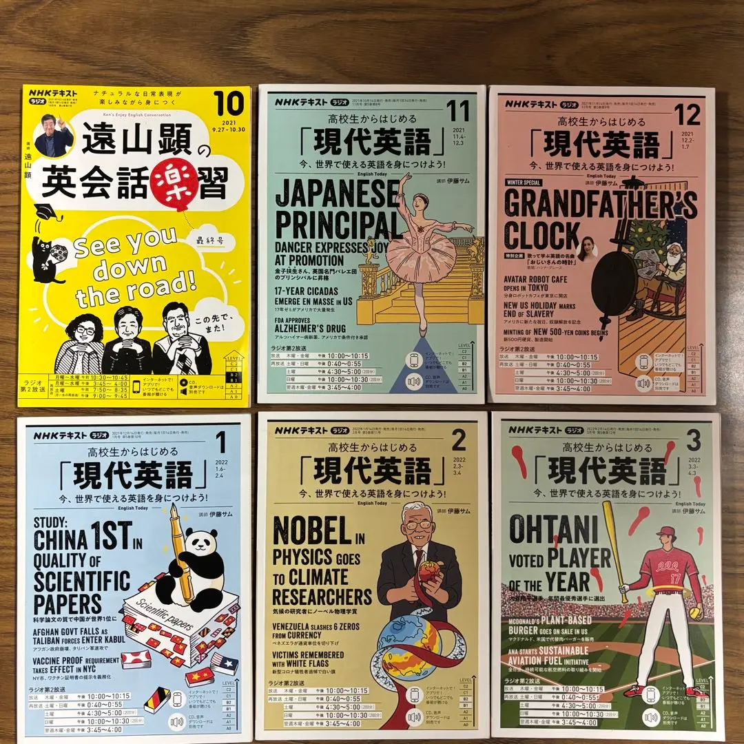 2026年最新】英会話楽習の人気アイテム - メルカリ