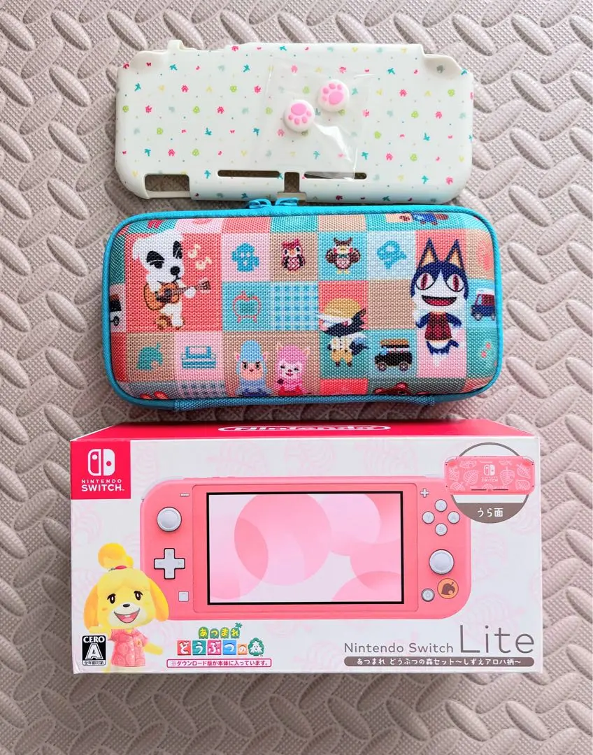 2026年最新】Nintendo Switch Lite あつまれ どうぶつの森セット