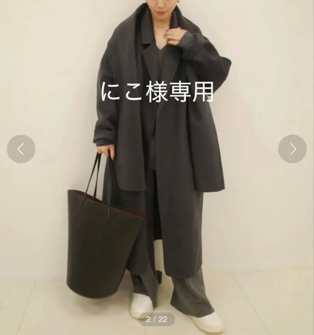 2026年最新】PLAGE ハミルトン ストールコートの人気アイテム - メルカリ