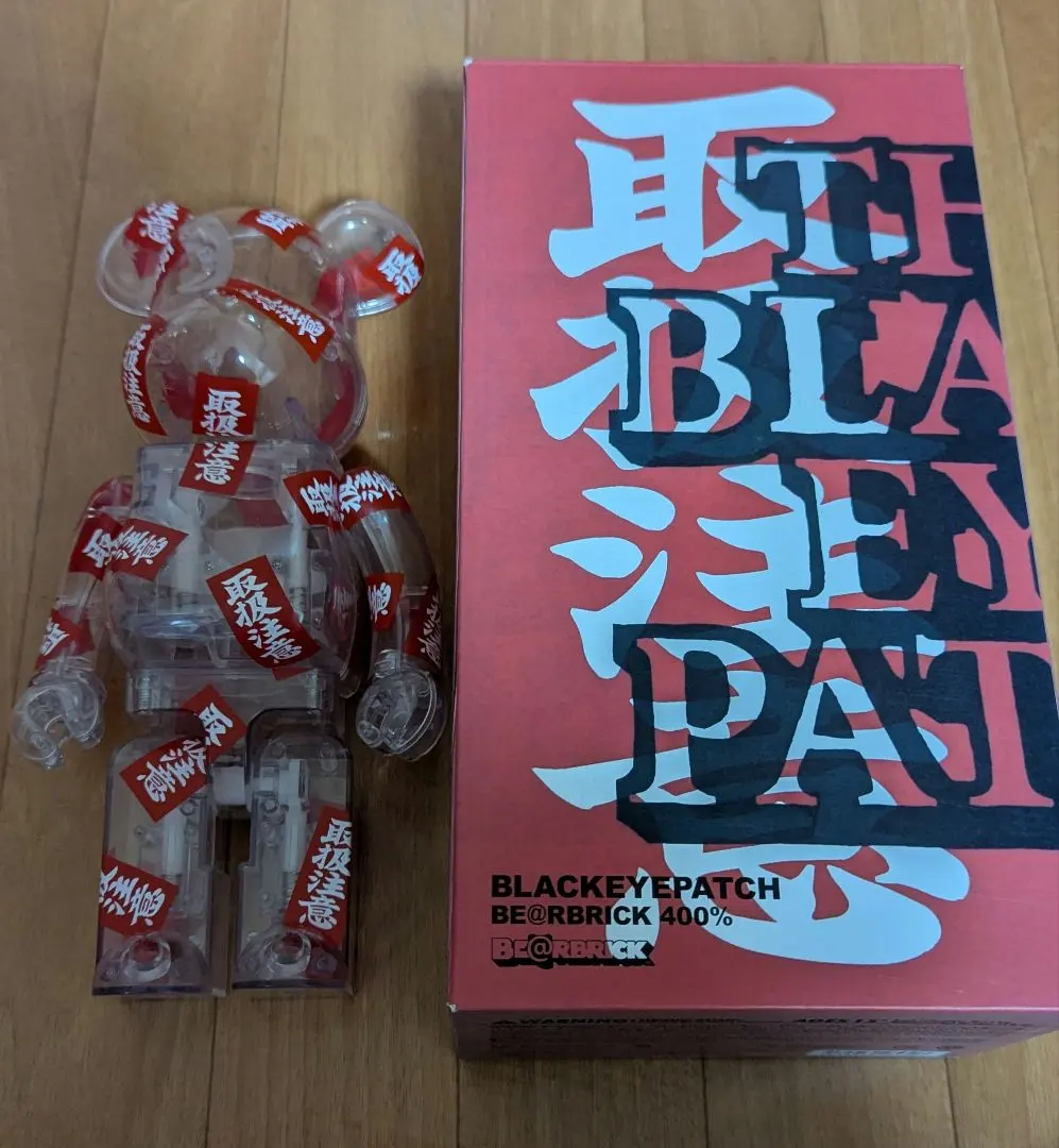 2026年最新】BE@RBRICK BlackEyePatchの人気アイテム - メルカリ