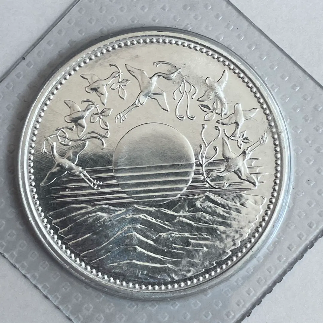 2026年最新】天皇陛下御在位60年記念 1万円銀貨の人気アイテム - メルカリ