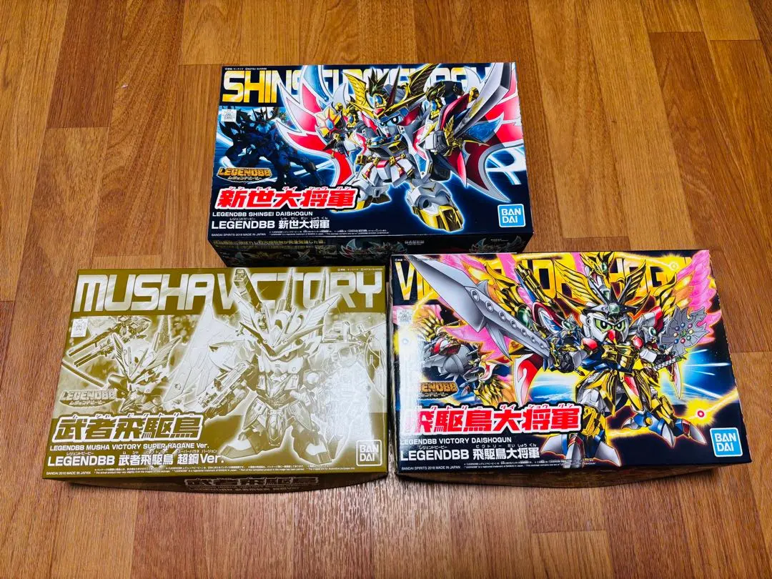 2026年最新】飛駆鳥大将軍の人気アイテム - メルカリ