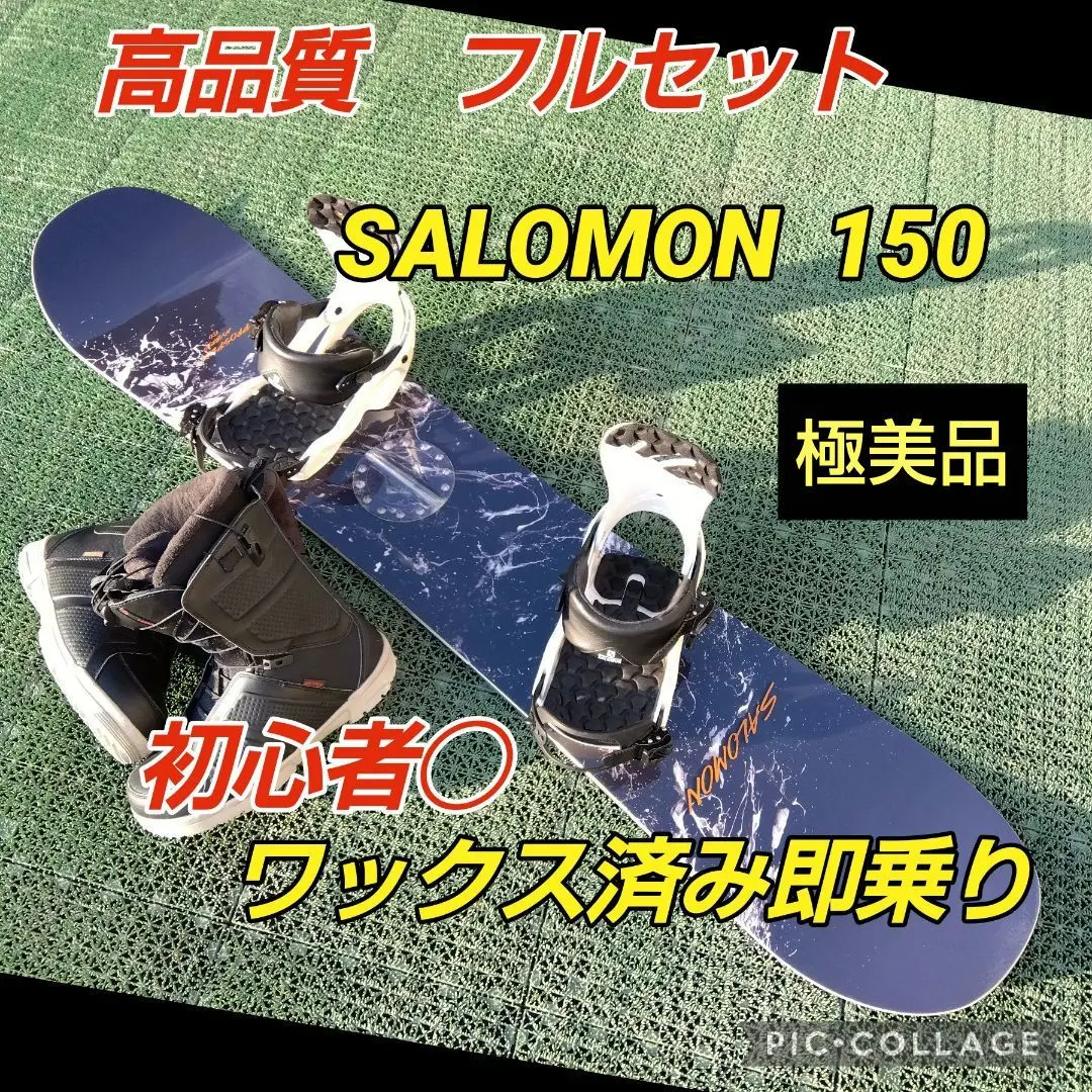 2026年最新】salomon prospectの人気アイテム - メルカリ