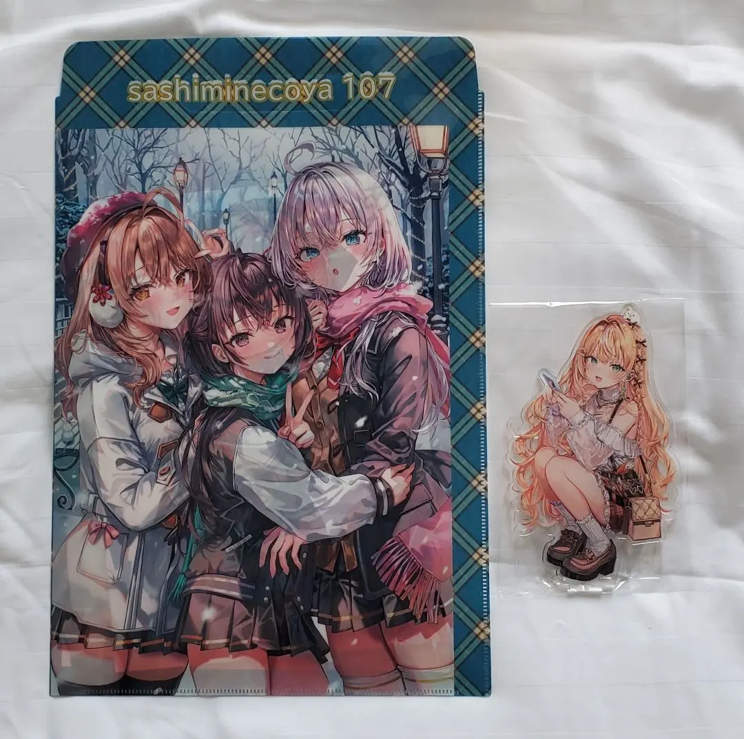 2026年最新】さしみねこ屋 新刊セットの人気アイテム - メルカリ