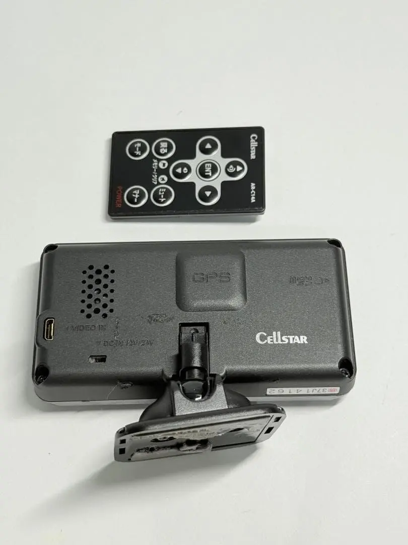 2026年最新】レーダー探知機 セルスター ar-w53gaの人気アイテム