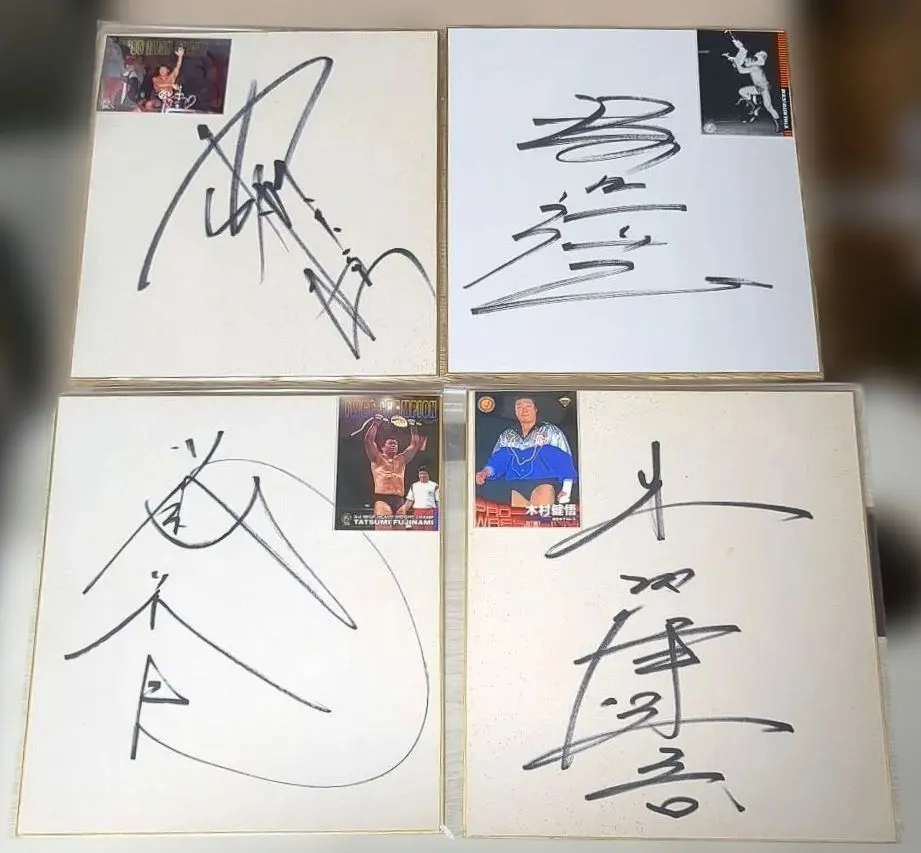 2026年最新】アントニオ猪木直筆サインの人気アイテム - メルカリ