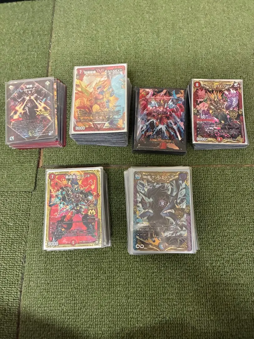 m81782312401_1.jpg?1772800078