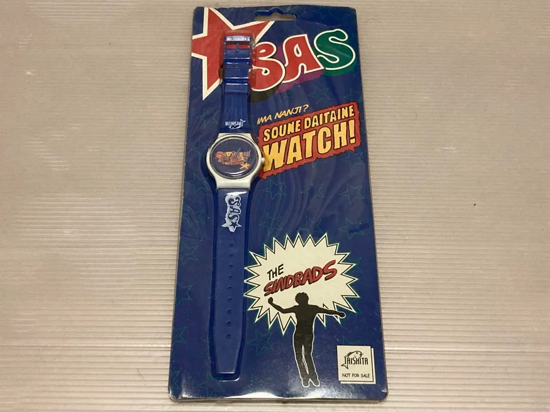 2026年最新】サザン 時計 25の人気アイテム - メルカリ