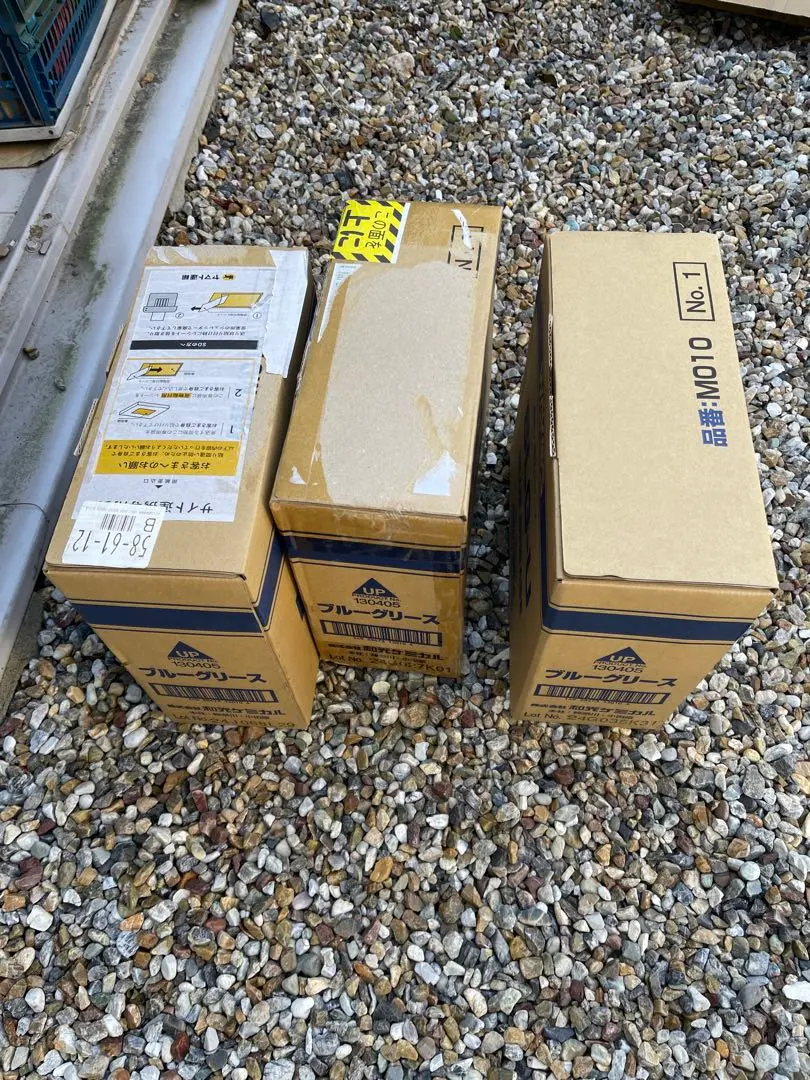 2026年最新】ブルーグリース ワコーズの人気アイテム - メルカリ