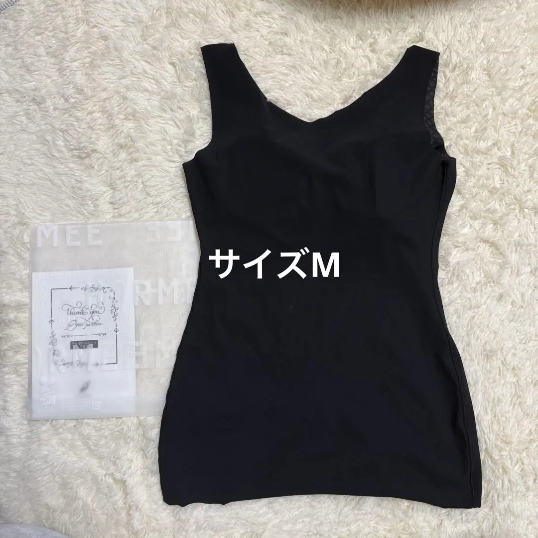 2026年最新】グラントイーワンズ ブラトップの人気アイテム - メルカリ