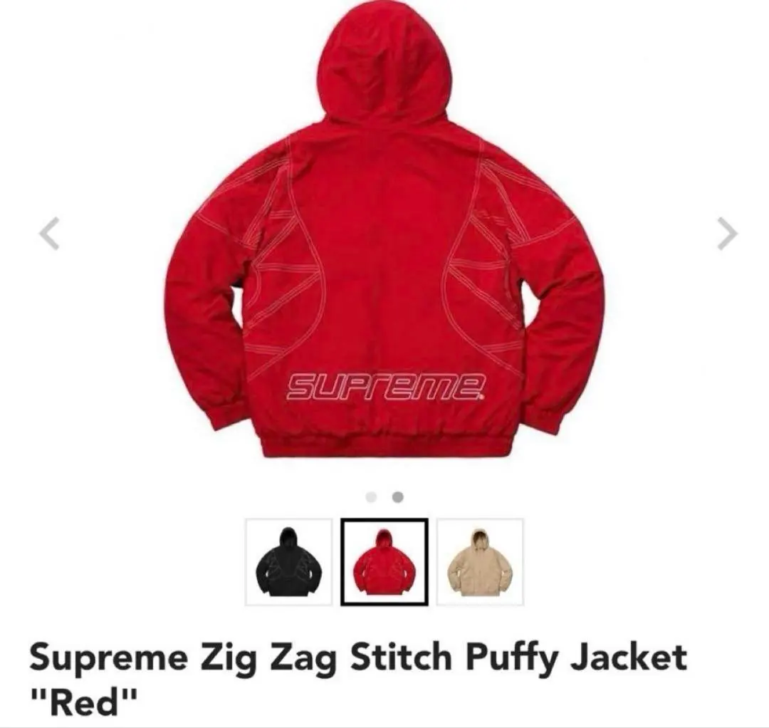 2026年最新】zig zag stitch supremeの人気アイテム - メルカリ