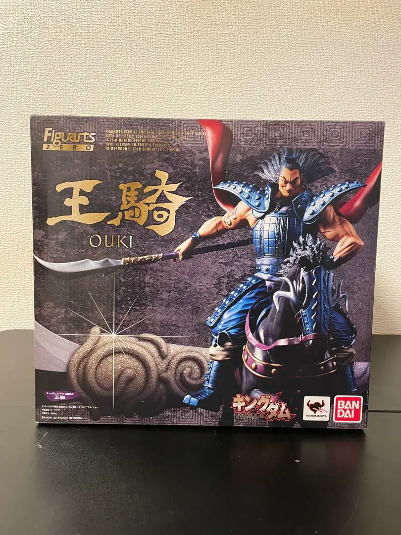 2026年最新】フィギュアーツzero 王騎の人気アイテム - メルカリ