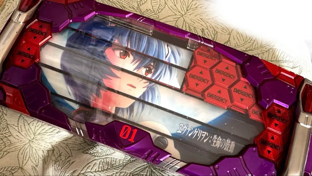 2026年最新】パチンコ実機 エヴァ15の人気アイテム - メルカリ