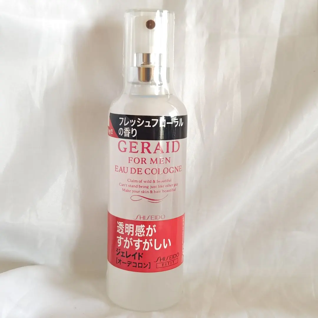 2026年最新】資生堂 ジェレイド 香水の人気アイテム - メルカリ