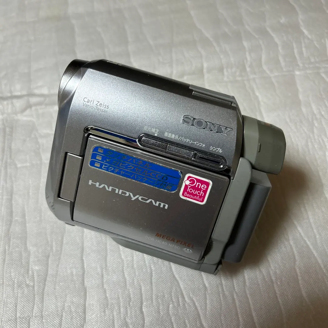 2026年最新】DCR－HC40の人気アイテム - メルカリ