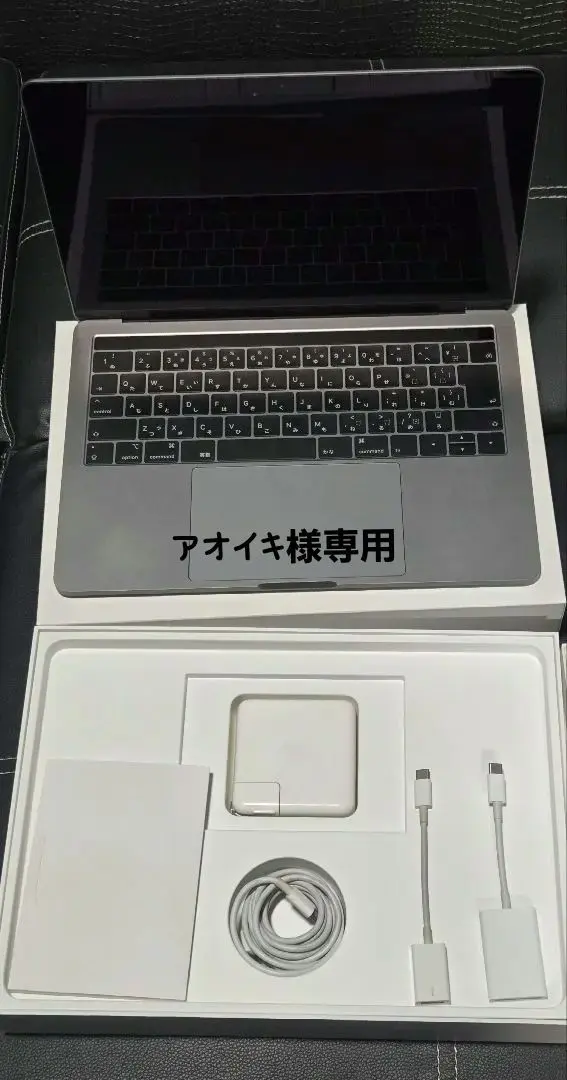 2026年最新】macbook pro 2018 13インチ ジャンクの人気アイテム