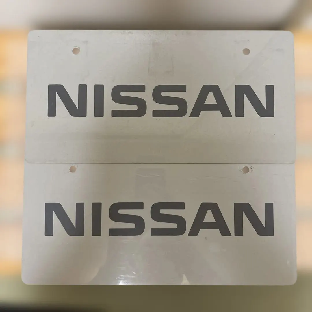 2026年最新】展示車用ナンバープレートの人気アイテム - メルカリ