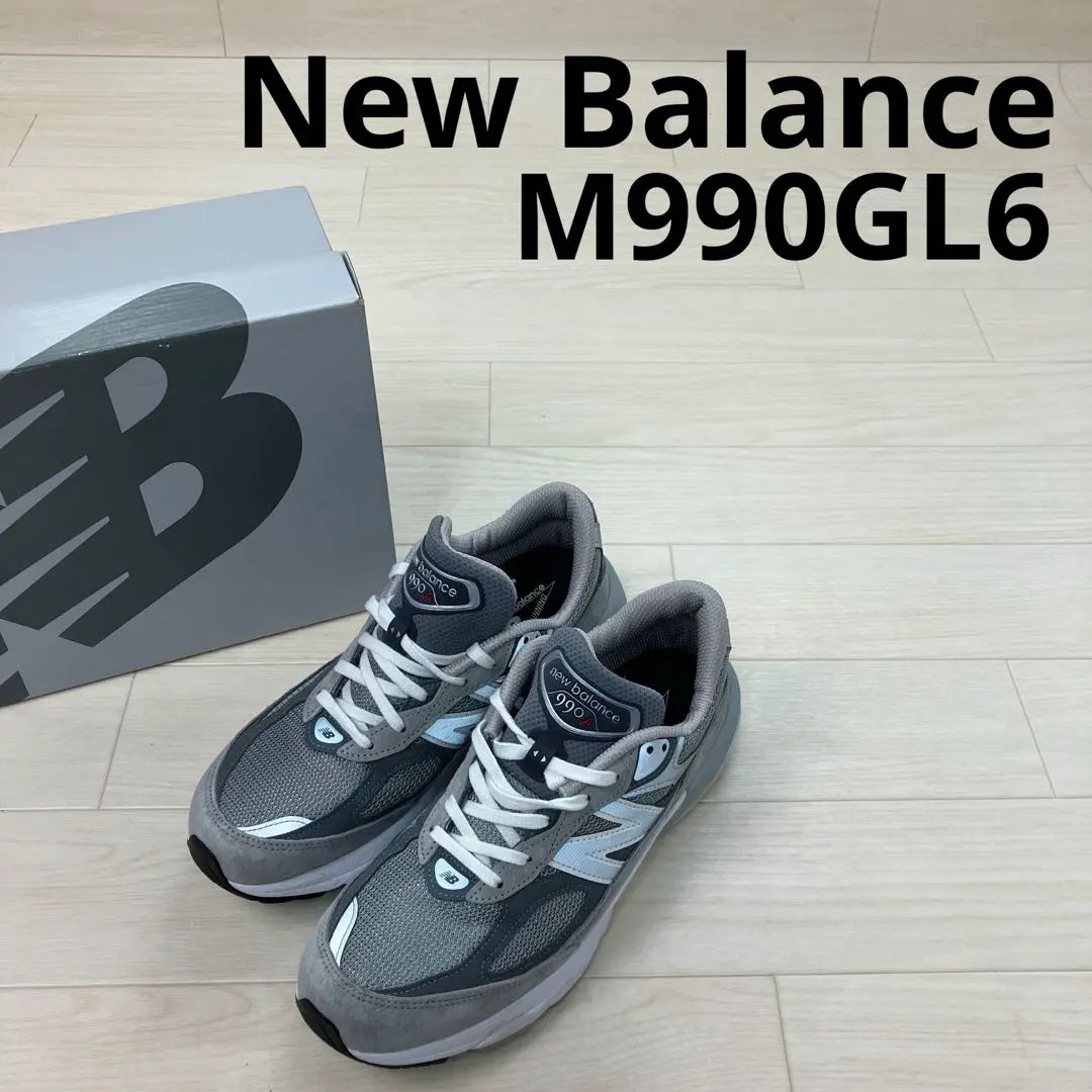 2026年最新】New balance M990GL3の人気アイテム - メルカリ