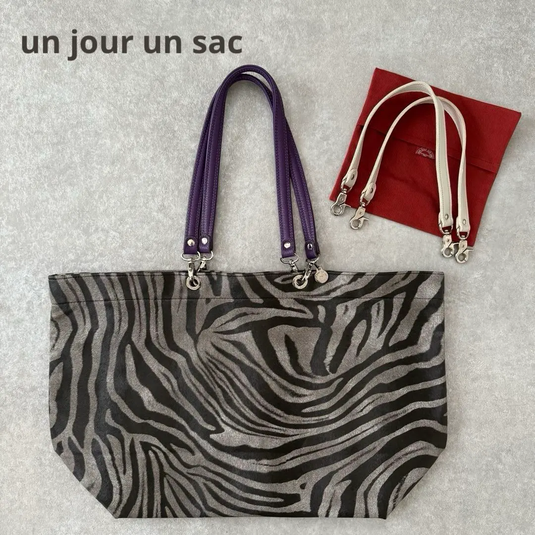 2026年最新】アンジュール アンサックの人気アイテム - メルカリ