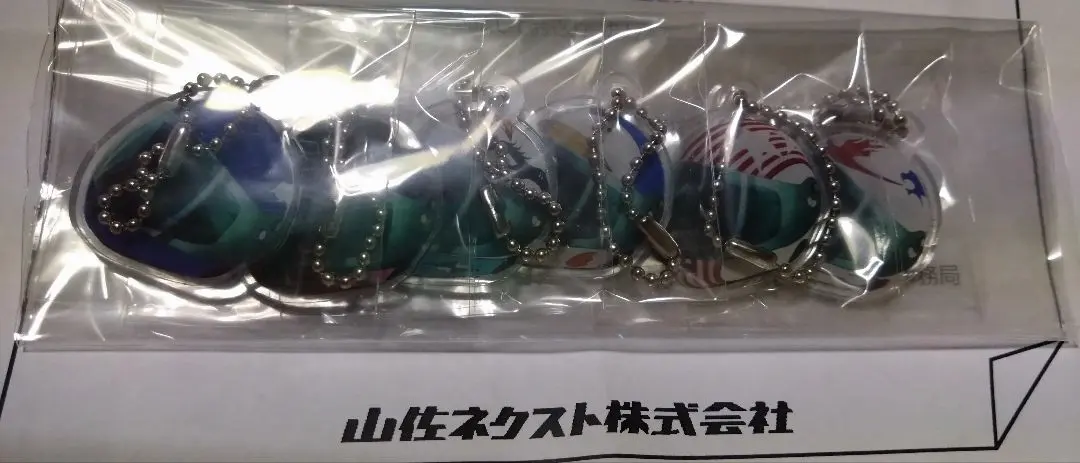 2026年最新】スマスロ モンキーターンの人気アイテム - メルカリ