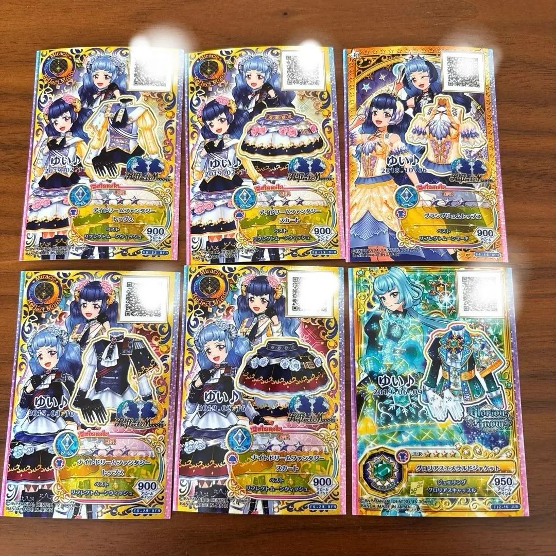 2026年最新】リフレクトムーンの人気アイテム - メルカリ