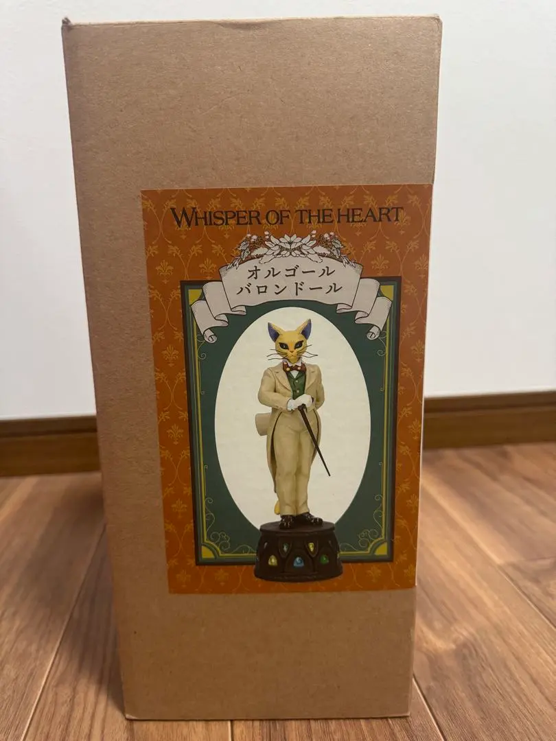 2026年最新】バロン オルゴール 猫の恩返しの人気アイテム - メルカリ