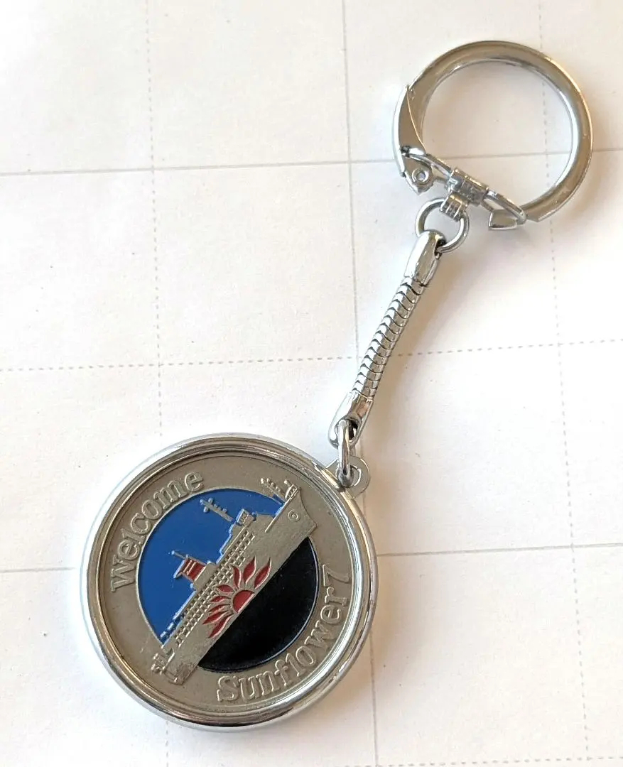 2026年最新】さんふらわあ メダルの人気アイテム - メルカリ