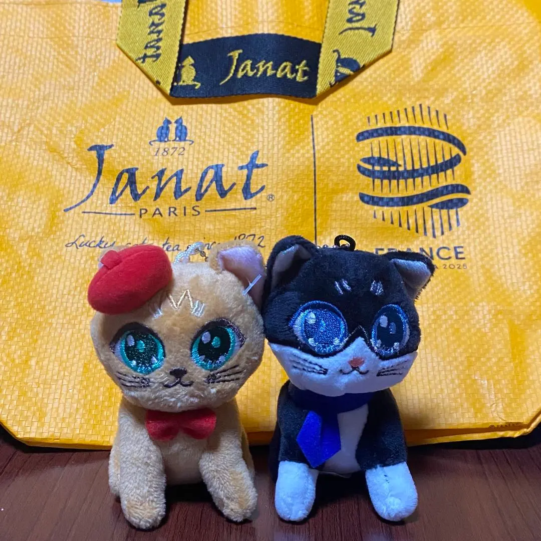 2026年最新】ジャンナッツ ぬいぐるみの人気アイテム - メルカリ