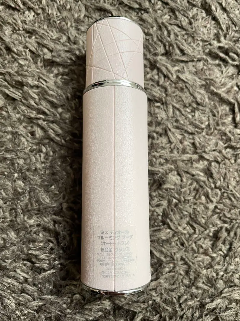 2026年最新】dior アトマイザー ノベルティの人気アイテム - メルカリ